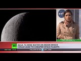 Not enough H2O on Earth? NASA plans to mine water on Moon