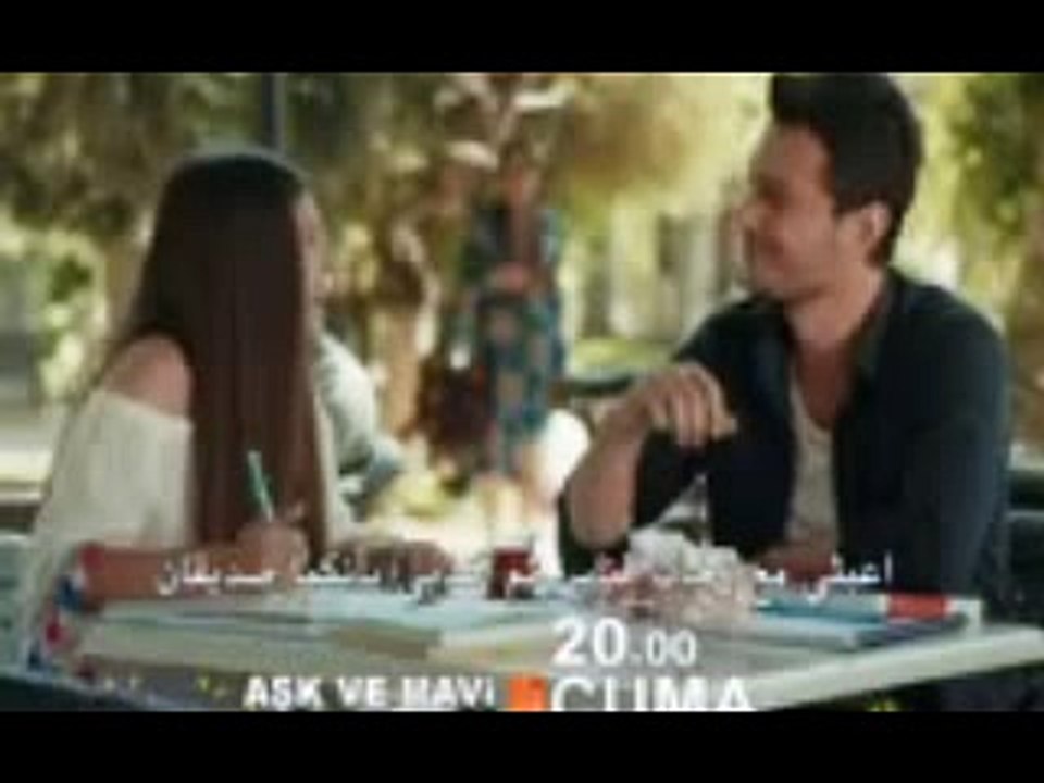 ماوي والحب 34  الموسم الثاني الحلقة 2 -مترجمة للعربية