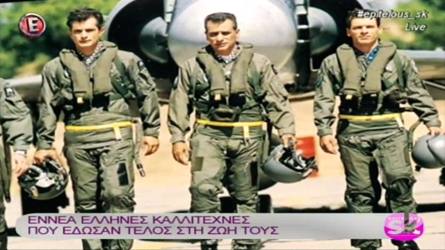 9 Έλληνες καλλιτέχνες που έδωσαν τέλος στη ζωή τους - Επιτέλους Σαββατοκύριακο 23417