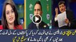 FAF Du Plessis about on Azadi cup after going to South africa