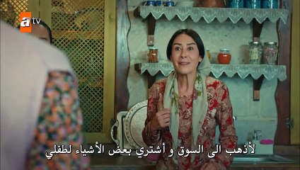 مسلسل ماوي و الحب الموسم الجزء الثاني 2 الحلقة 1 القسم 3 مترجم للعربية - زوروا رابط موقعنا بأسفل الفيديو