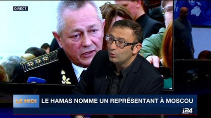 Le Midi | Avec Eléonore Weil et Julien Bahloul | Partie 2 | 25/09/2017