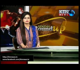 Sindh Round Up- 10 PM- 24th September 2017