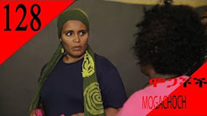 Mogachoch Drama 128 - Season 6 | Episode 128 - Part 128