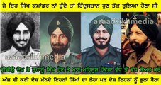 Bravest Sikhs in Indian armed forces