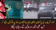 Check Out The Protocol Of Nawaz Sharif After Returning To Pakistan