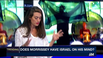 TRENDING | It's an Israel thing: what's hot in the Holyland | Monday, September 25th 2017