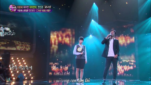 [Vietsub] Lee Moon Sae - Chỉ còn tiếng nàng cười