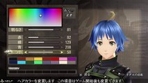 God Eater Resurrection (PS4) - Female Charer Creation