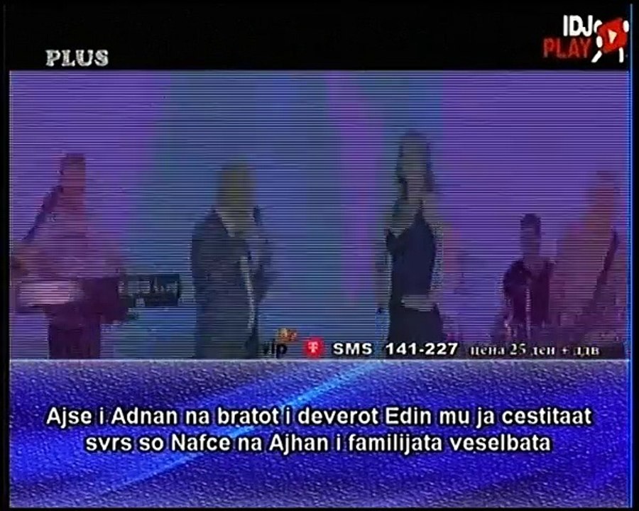 PLUS SMS LIVE (2)