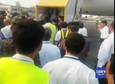 Islamabad Airport Ka Runway Nawaz Sharif Ke Aate Hi Naron Se Gunj Utha