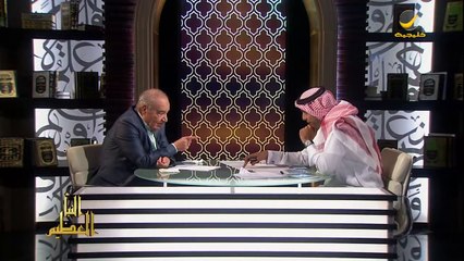 برنامج النبأ العظيم مع يحيى الأمير وضيفه د. محمد شحرور - الحلقه 27