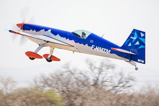 29th FAI World Aerobatic Championships 2017