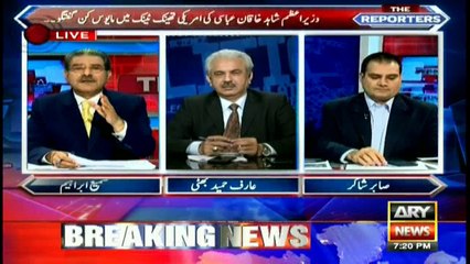 Bhatti says Air Blue's success and PIA's downfall says a lot about PM's priorities