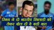 India vs Australia: Steve Smith hails Jasprit Bumrah, Bhuvneshwar Kumar as best death bowlers | वनइंडिया हिंदी