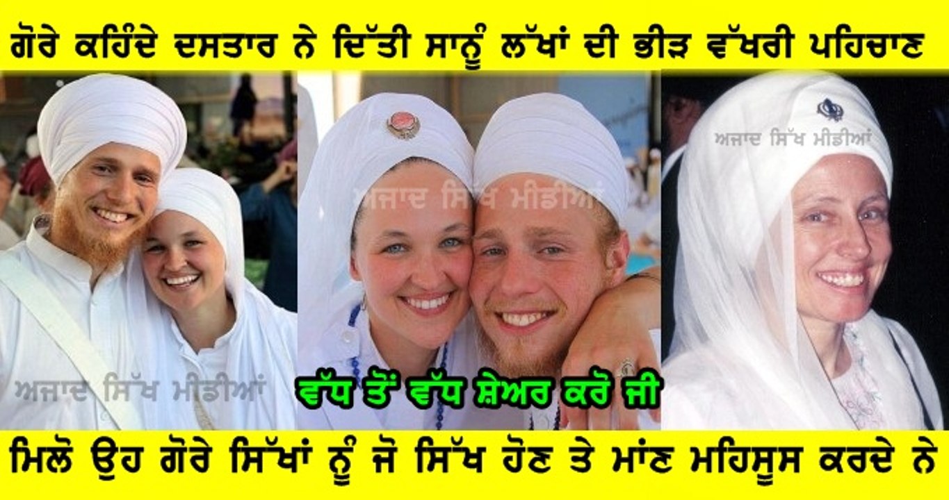 *Proud to be Sikh*