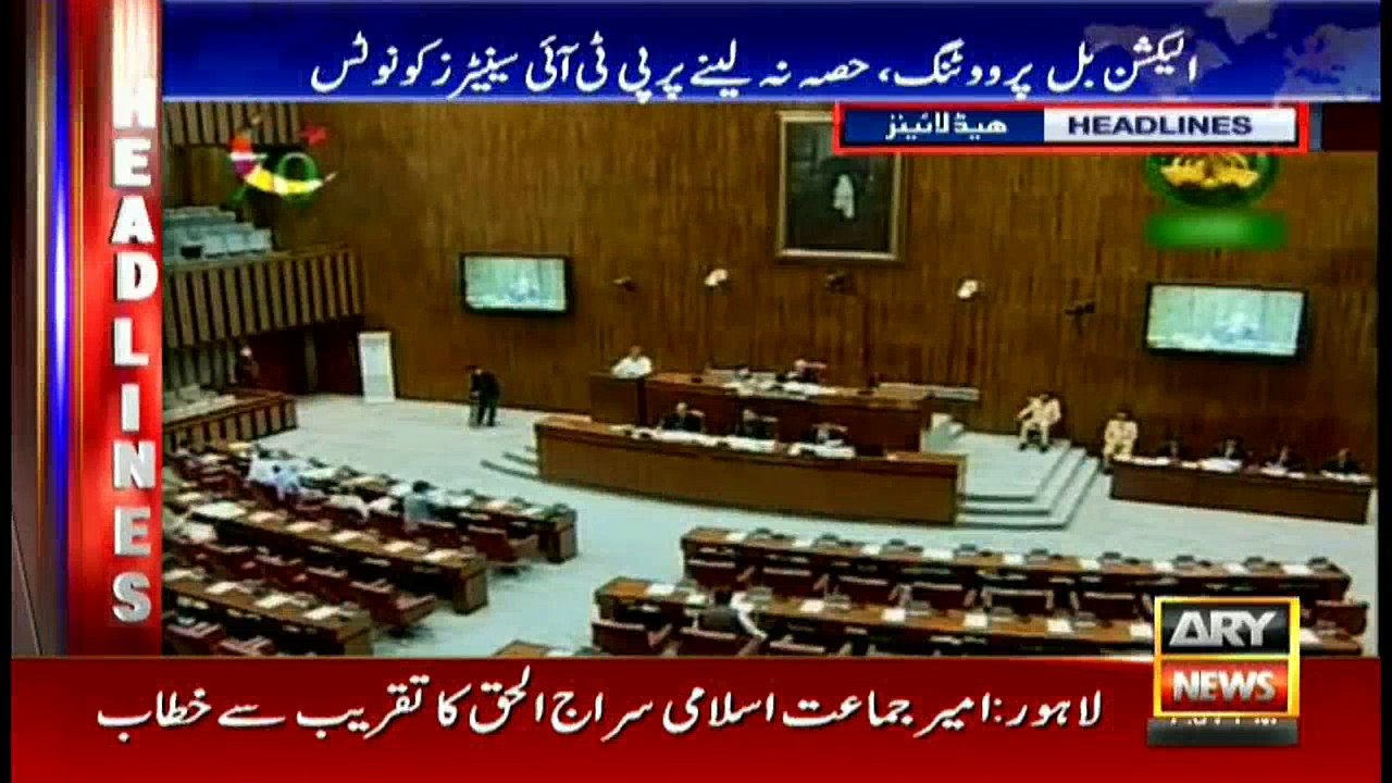 Headlines 1900 25th September 2017