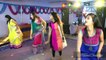 Ladies Sangeet Dance in Rajasthani Dj Song !! DJ Thodya Manegi