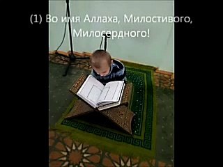 Ukrainian Converts to Islam in Ukraine