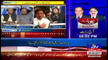 Mukalma – 25th September 2017