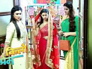 Dhhai Kilo Prem 25th September 2017