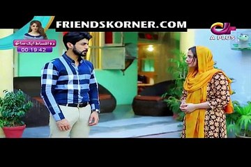 Kambakht Tanno Episode 197
