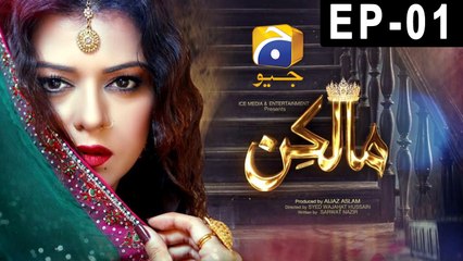Malkin - Episode 1 | Har Pal Geo