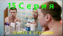Ольга 2 сезон 15 серия