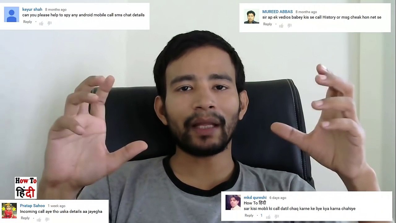 [#Q2] How to Check Incoming and Outgoing Calls Details Of Any Number Online (Possible?)