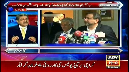 Khawaja Asif Ki New York Mein Sushma Suraj Se Khufia Mulaqat..