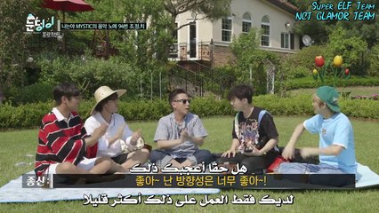 SBP Ep17 Arabic sub [SE.NCT]