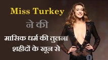 Miss Turkey 'Itir Esenin' loses crown after 'unacceptable' tweet
