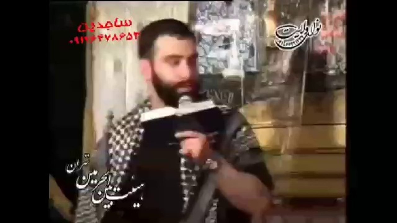 دیونه کربلاتم از بچگی مبتلاتم (شور محشراحساسی) کربلایی جواد مقدم