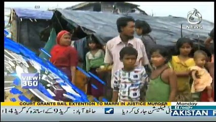 View 360 - 25th September 2017