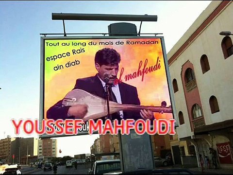 ABDELJABBAR présente fatna bent houssin 02_1 - YouTube (360p)