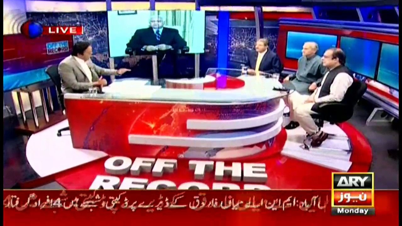 Maryam already told Nawaz will not appear before court