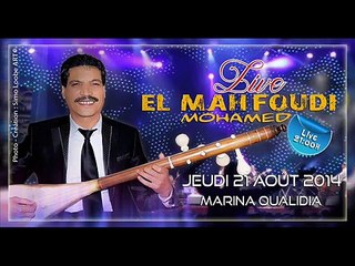 ABDELJABBAR présete adil miloudi 2_1 - YouTube (360p)