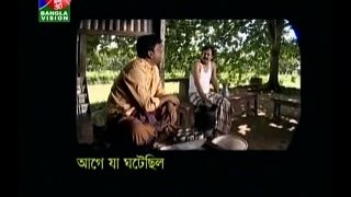 Bangla Natok Harkipta Part 19
