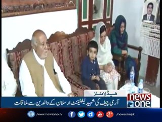 NewsONE Headlines 10PM 25-September-2017