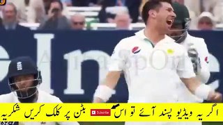 Yasir Shah Near To Break another Record - Pak vs Sri Lanka Test Series by faru - Dailymotion