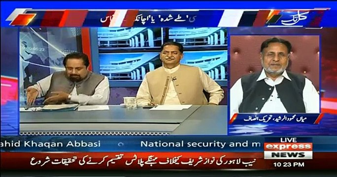 Kal Tak with Javed Chaudhry – 25th September 2017