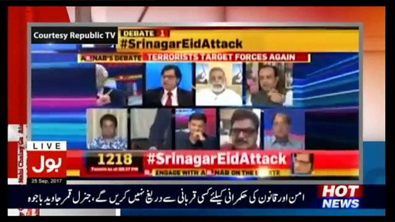 Aisay Nahi Chalay Ga With Aamir Liaquat – 25th September 2017 Part 2