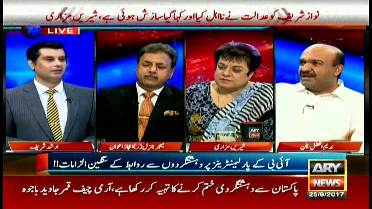 Power Play 25th September 2017