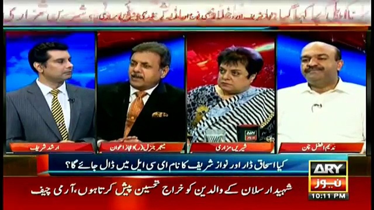 Army chief after much deliberation warned those abusing Pakistan- Ejaz Awan