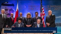 DEBRIEF | Inside story: Bahrain's King & an American Rabbi | Monday, September 25th 2017