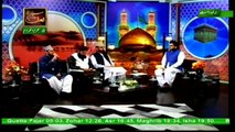 Syyeda Ka Lal - 25th September 2017