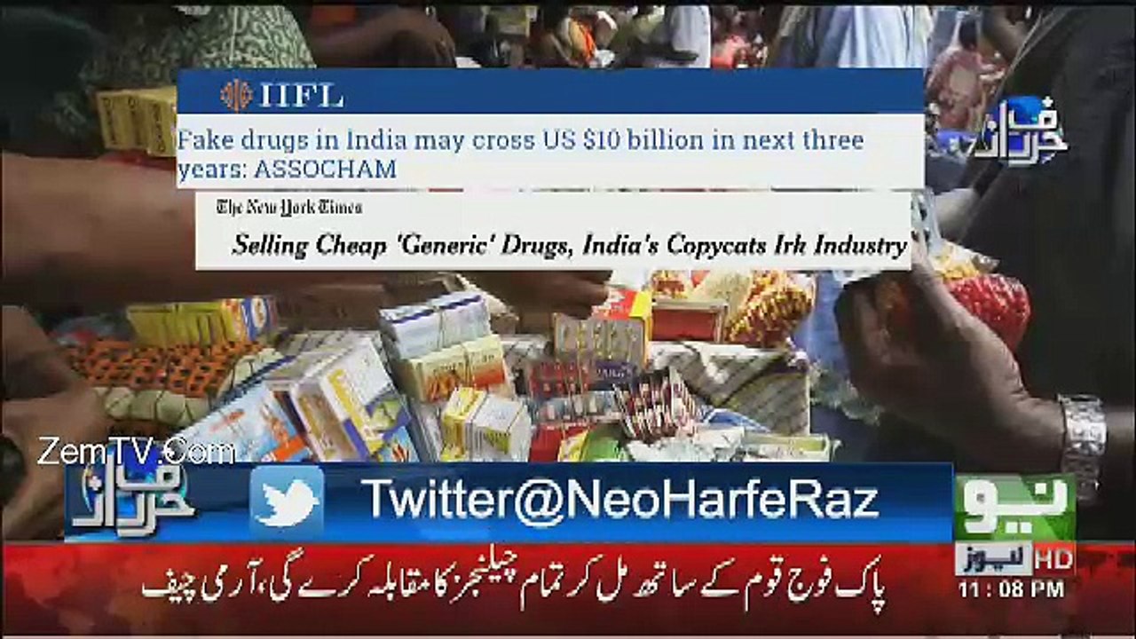 HarfeRaz - 25th September 2017