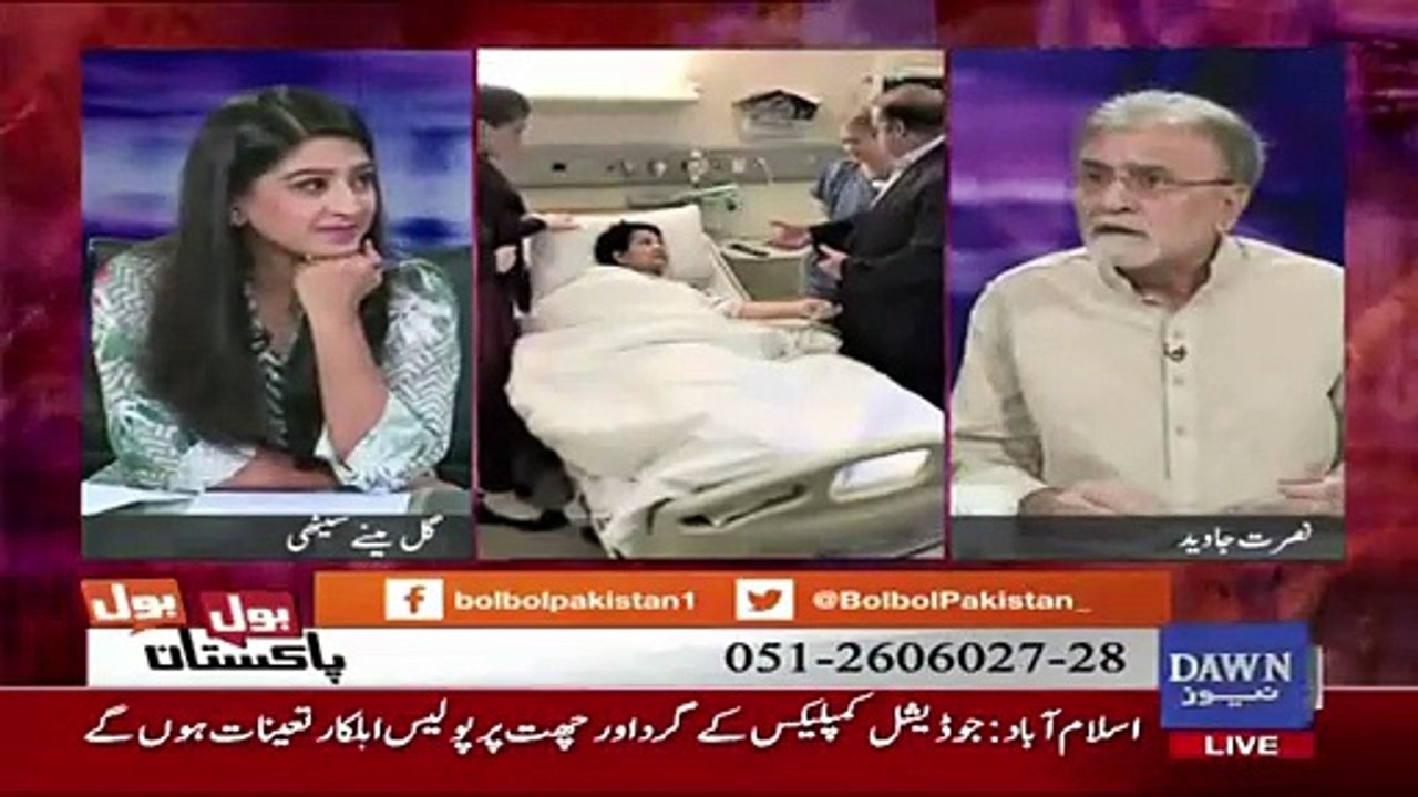 Qamar Javed Bajwa Will Get One Year Extension: Nusrat Javed Reveals