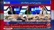 News Room on 92 News - 25th September 2017