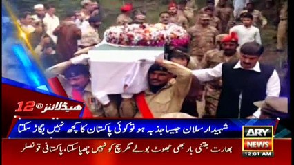 Headlines 0000 26th September 2017